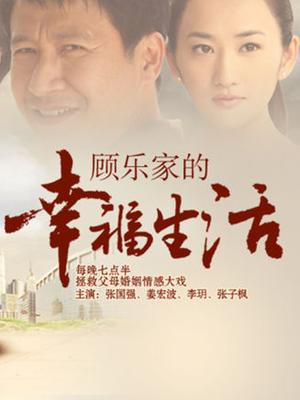 【源码自录】半糖【小九玥】邻家清纯妹子裸体展示纤身材【1.17 GB】